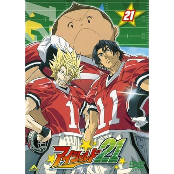 Amazon.co.jp: アイシールド21 [レンタル落ち] 全36巻セット